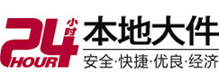 马尔康8-500吨吊车出租起重吊装公司